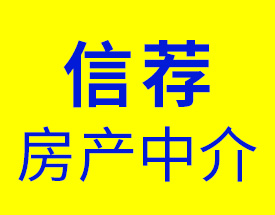 �ż����ز�Ӫ���߻�